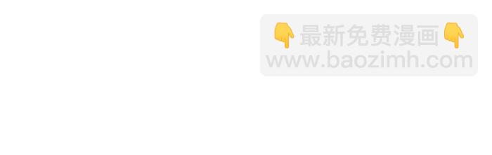 【第23话】我做你的朋友1