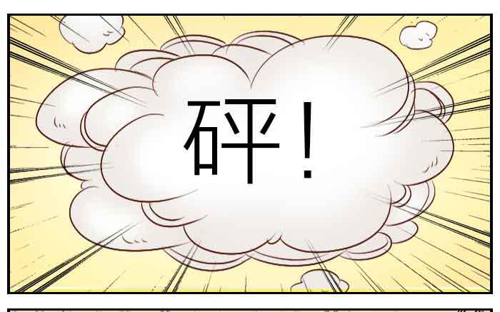 【第28话】东方觉醒12