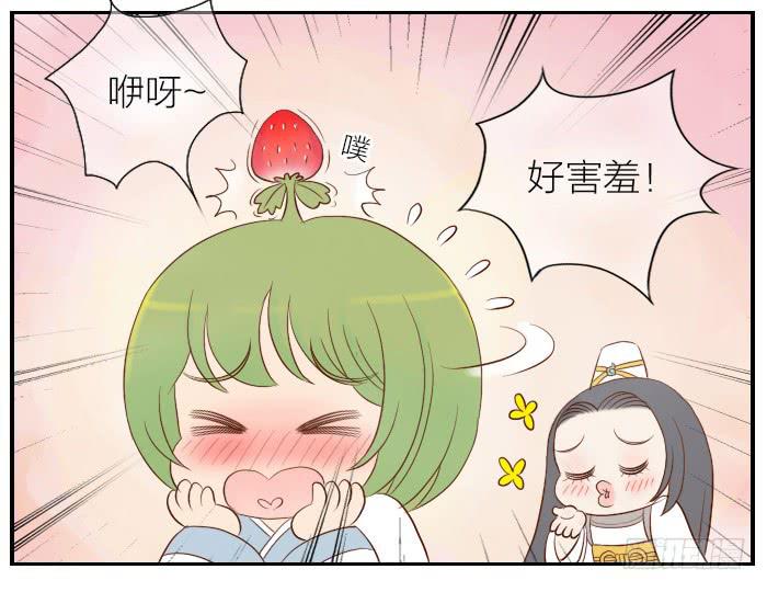 【第16话】东方神棍18