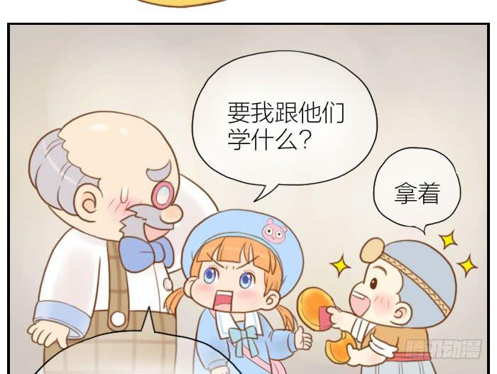 【第07话】翠花出场14
