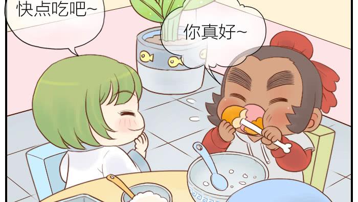 【第14话】进击的西兰花6