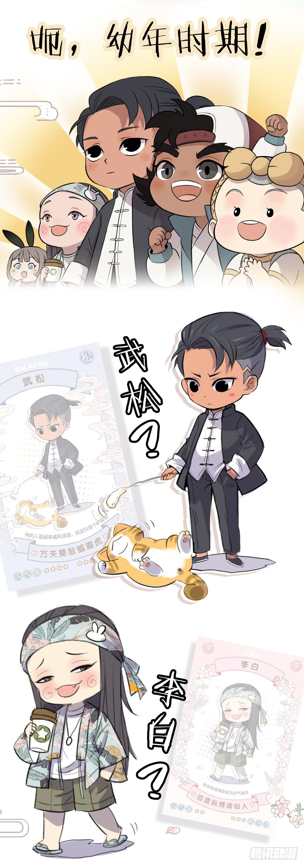 敬老幼儿园开学啦！1