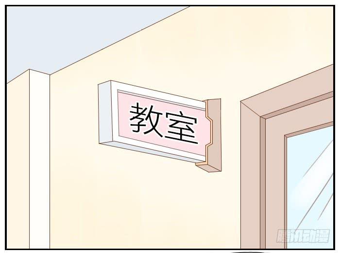 【第21话】神秘的药11