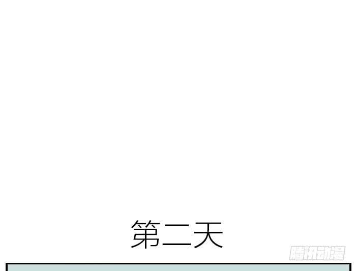 【第17话】近墨者黑6