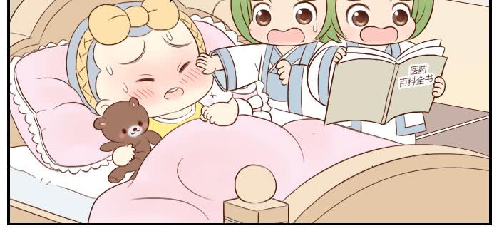 【第19话】李时珍回忆3