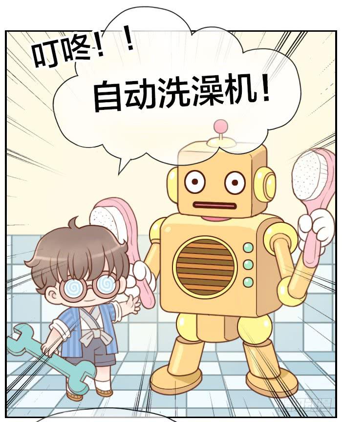 【第11话】墨子出场8