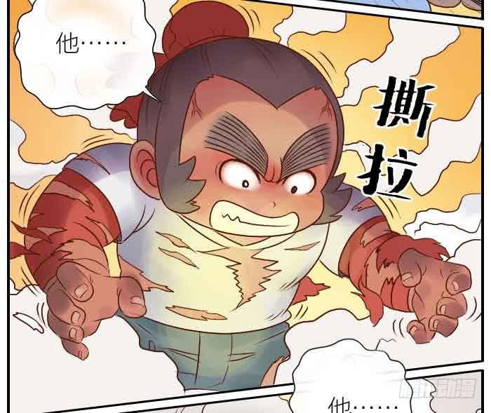【第27话】博物馆秋游10