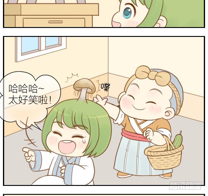 【第09话】疯狂做饼10
