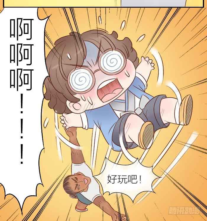 【第27话】博物馆秋游31