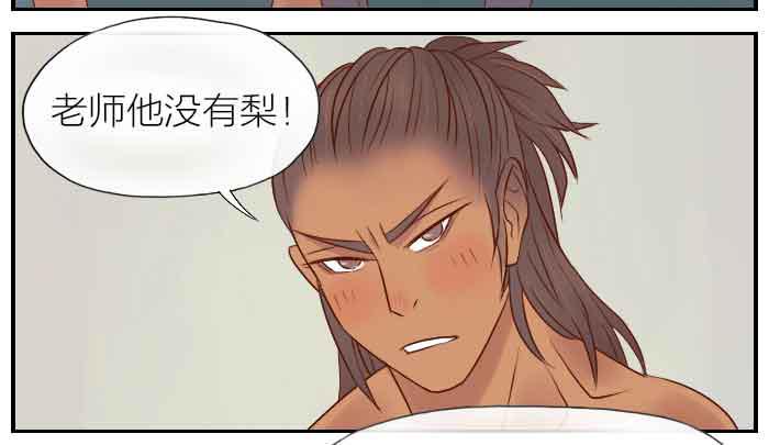 【第27话】博物馆秋游20