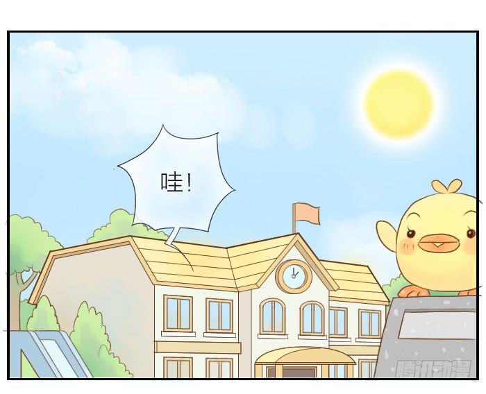 【第23话】我做你的朋友15