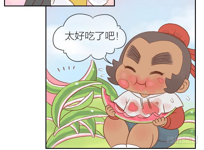 【第12话】莫名讨厌西的武大郎10