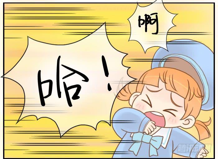【第05话】张飞拔树8