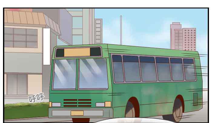 【第27话】博物馆秋游18