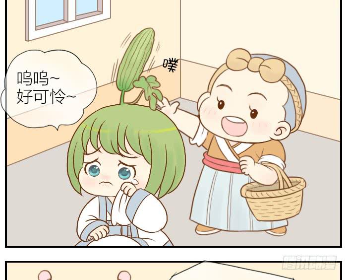 【第09话】疯狂做饼8