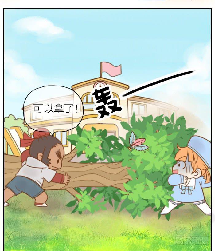 【第05话】张飞拔树9