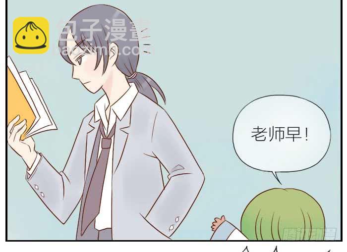 【第17话】近墨者黑7