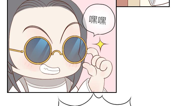 【第16话】东方神棍9