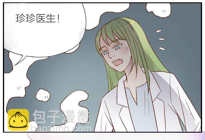 【第28话】东方觉醒34