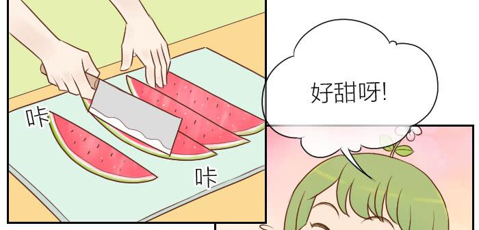 【第12话】莫名讨厌西的武大郎8