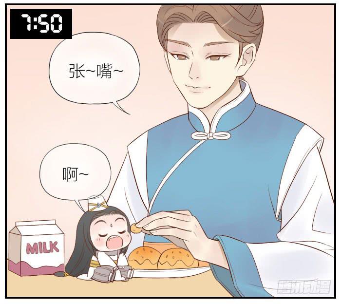 【第26话】小东方的一天4