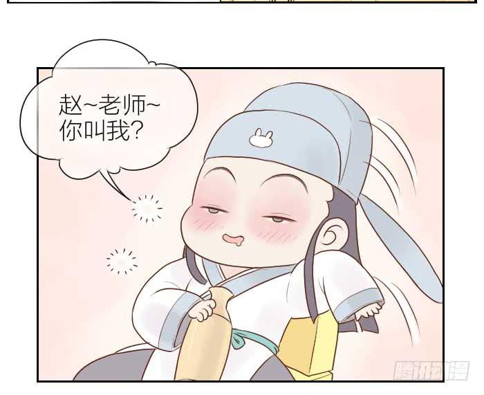 【第13话】李白出场4