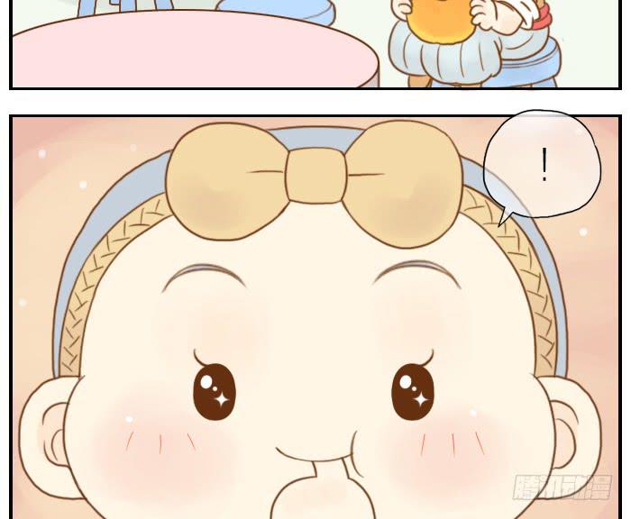 【第09话】疯狂做饼4