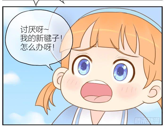 【第05话】张飞拔树2