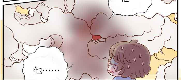 【第27话】博物馆秋游11