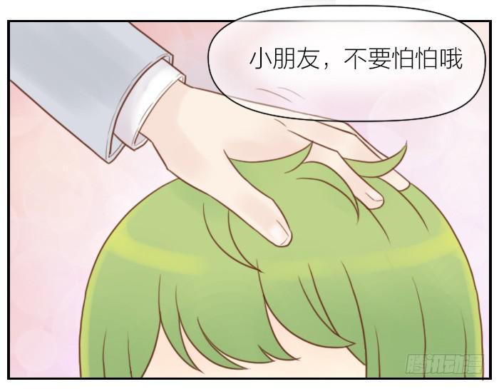 【第06话】西兰花出场7