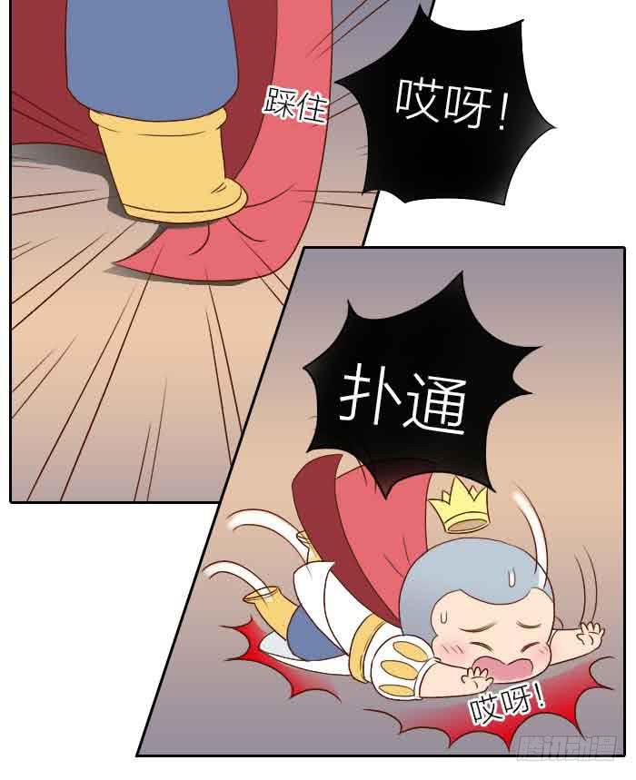 【第31话】完结篇21