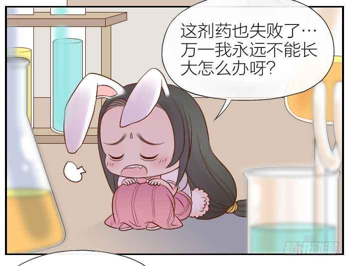 【第28话】东方觉醒25