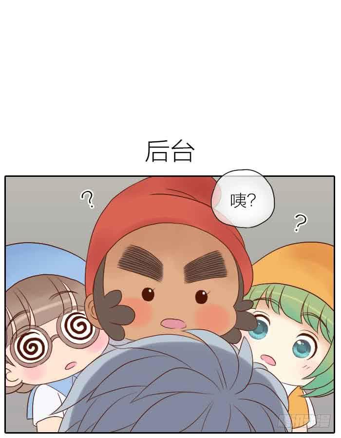 【第31话】完结篇33