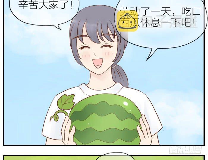 【第12话】莫名讨厌西的武大郎3