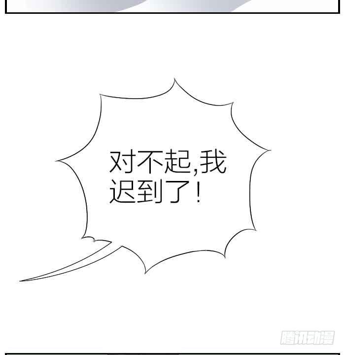 【第29话】觉醒篇完结上27