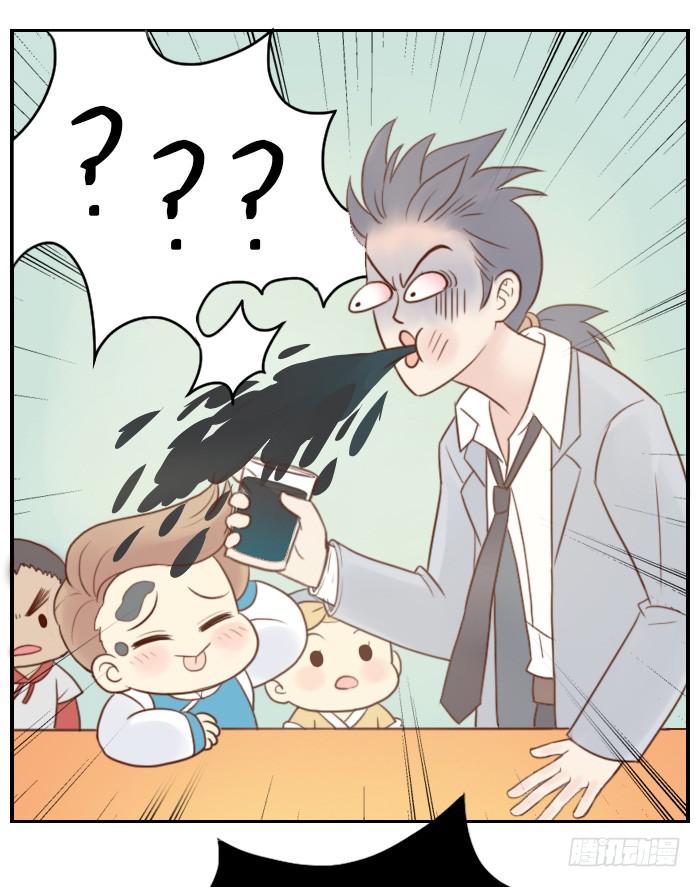 【第03话】王羲之出场-涮笔8