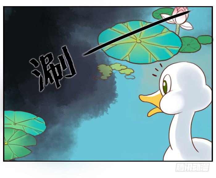 【第03话】王羲之出场-涮笔13