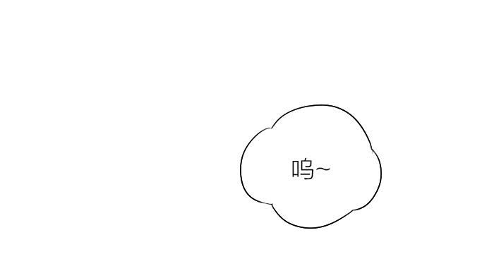 【第21话】神秘的药16
