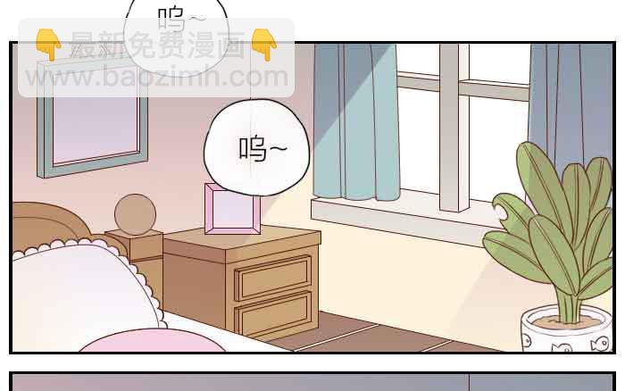 【第29话】觉醒篇完结上13