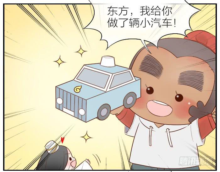 【第26话】小东方的一天21