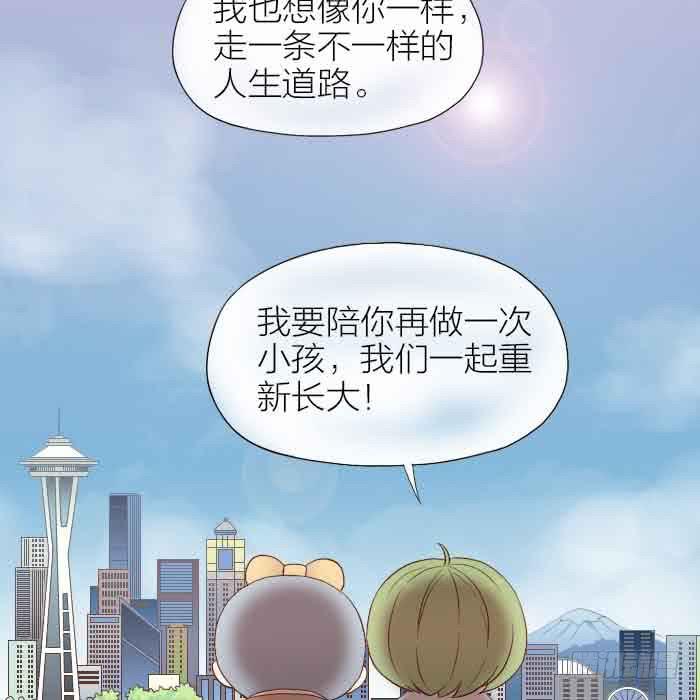 【第30话】大家都回来了7