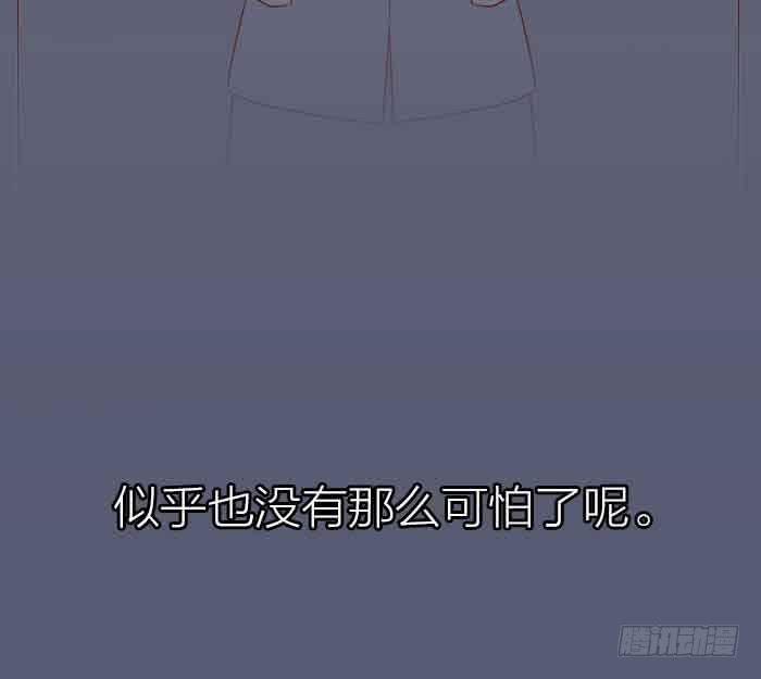 【第30话】大家都回来了29