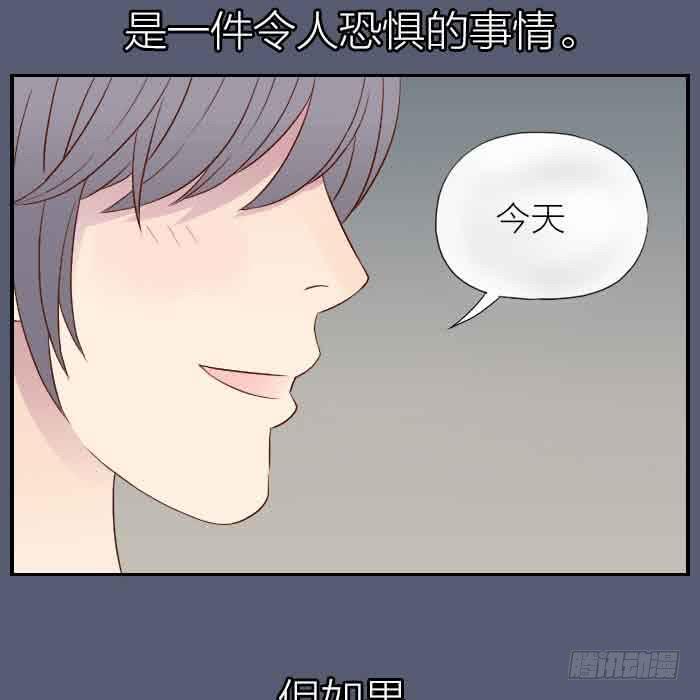 【第30话】大家都回来了25