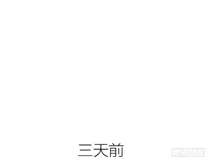 【第25话】此汉非彼汉4