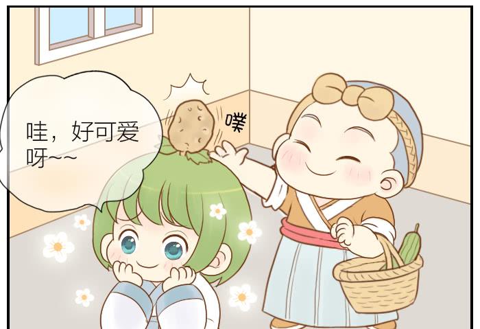 【第09话】疯狂做饼12