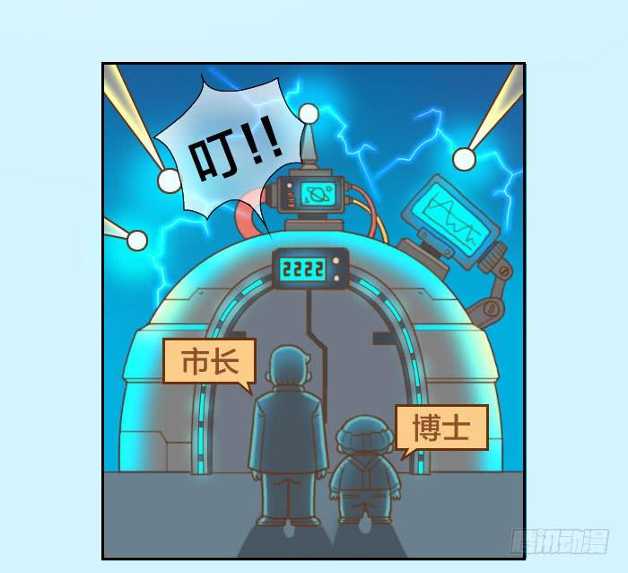 【第01话】序1