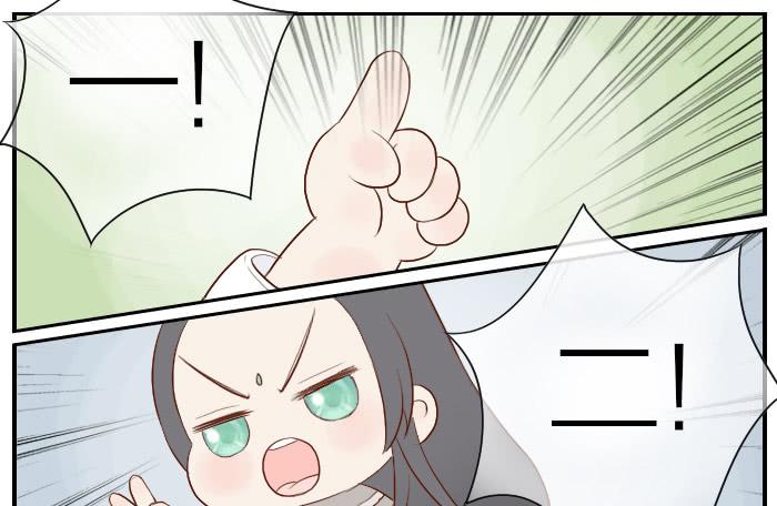 【第15话】东方朔预言40
