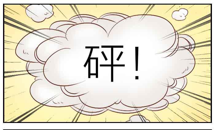 【第28话】东方觉醒9