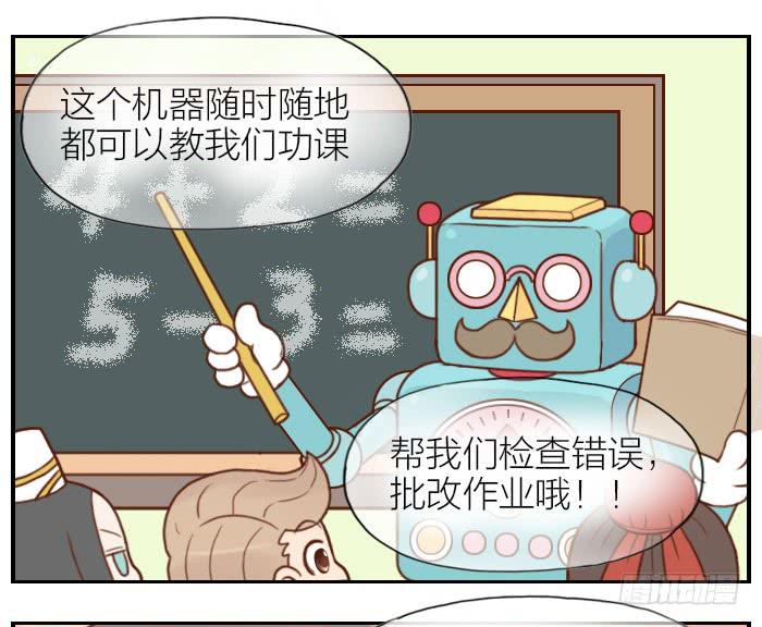 【第11话】墨子出场17