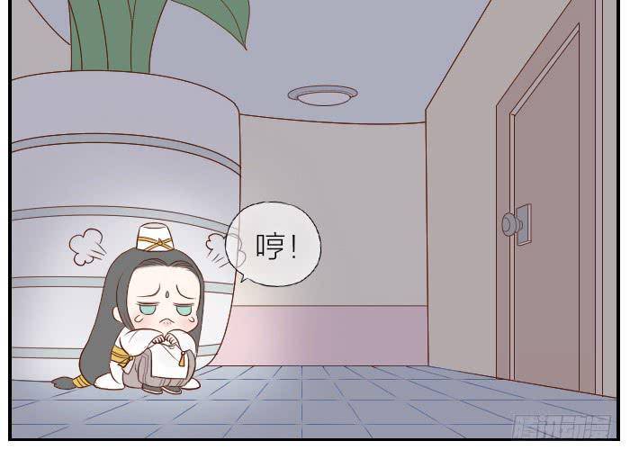 【第22话】小东方的小脾气20